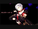 【にじさんじMMD】クレイジー・ビート【モーション配布有り】