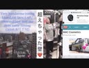 【高学歴に憧れる中高卒の方々へ】学力はスポーツ等とは違い，努力が即偏差値等の結果に出ます。まず自力でクイズの様に楽しみながら受験勉強してみよう。202011291851■ORION_20110311