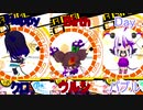 ゆっくり実況　ボンバーガール　Part８　～クロ、ウルシ、パプルBDSP～
