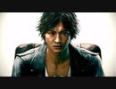 JUDGE EYES：死神の遺言 サクサクまったり実況プレイ【part1】