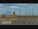 TASさんが太閤立志伝５のミニゲームをプレイするだけ