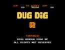 DUG DIG R