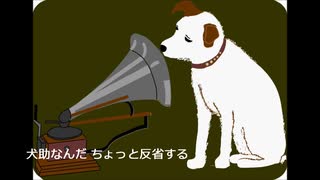 【札幌アクロバットシアター】春風亭 犬助 （結月ゆかり)