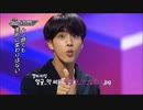 BTS COUNTDOWN PART.3