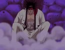 危険なキワミ