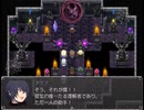 【9th ExistenceⅡ】異世界と絆の物語【プレイ動画】part37