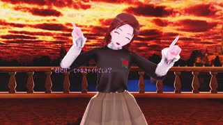 【MMDコナン】 Sweet Devil Live ver【【梓さん】