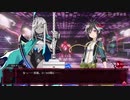 【メアリスケルターFinale】Voiceroid独り言放送 part.207