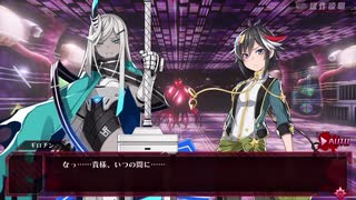 【メアリスケルターFinale】Voiceroid独り言放送 part.207