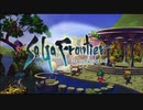 Battle#4 Saga Frontier