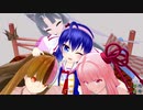 ウナと愉快なカルドセプト2-1
