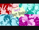 【歌ってみた】Crazy Roulette 【あんスタ】