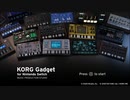 昔KORG Gadgetで作ってたけど途中で飽きて没になった曲