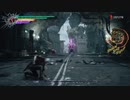 DMC5SE-Dante vs CavarieleAngelo(DMD)-Part2