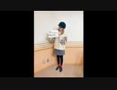 小原好美のココロおきなく2020年11月29日#084