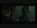 おっさんとゴリラのぶらり旅【BIOHAZARD 6】Part38(ゴリラ視点)