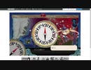 gdgdしながら艦これをplay(秋イベ2020:e2ギミック)