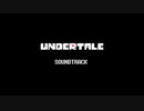 雪景色【Undertale】作業用BGM