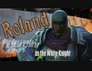 [Borderlands2 GOTY]RPG×FPSの最高峰？を実況プレイだ！13回目6分の5[生放送アーカイブ]