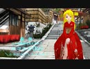 【らぶ式ｎａｉｒｉｎ】メルト? (京都編　エエッ)【MMD】1080p【らぶ式モデル誕生祭2020】