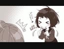 【ロメオ】鳴花ヒメ・ミコト