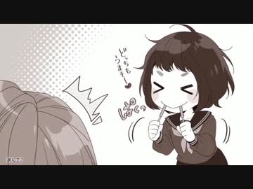 【ロメオ】鳴花ヒメ・ミコト