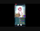 アビサル攻略裏側Part.02【神階フレイヤ＆スカビオサ編】