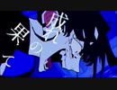 うっせぇわ / 歌ってみた [ 薬箱 ]