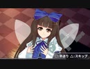 【東方二次創作ゲーム】自由気ままな『幻想郷ディフェンダーズ』の初見実況放浪記　Part22