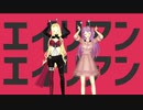 ハリオ家でエイリアンエイリアン