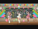 【デレステ】ラブレター【3DMV】