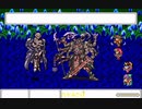 FF5とか興味ねえから初見白ウィンドウ縛りでクリアするわ part75
