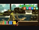 【実況】まいにち あつまれ どうぶつの森251日目