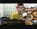 七原くん2020/11/29 進化の繭①