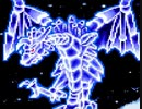 魔物から土地を侵略する「アクトレイザー」　part12