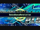【QMA輝望の刻】DDR MusiQ 3570点