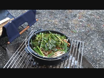 素人キャンパー奮戦記　2020シーズン最初で最後のソロキャンプ　朝飯編