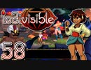 【実況】がっつり インディヴィジブル part58