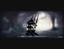 アークナイツ騎兵と狩人イフリータチャレンジ　GT-HX-3強襲(11/29)