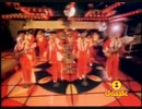 The Trammps  Disco Inferno
