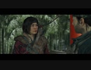 【Ghost of Tsushima】-闇に堕ちる-　難易度「難しい」で対馬の民を守る！　～其の６７～【初見プレイ】