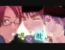 【APヘタリアMMD+人力】悪天候で虎視眈々【年末LIVE合作】