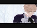【APヘタリアMMD】アイネクライネ【味音痴】