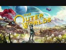 Xmas企画：THE OUTER WORLD　　オープニング+エンディング2種