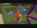 【Minecraft】準備を完全に整えたいマインクラフト #31【ゆっくり実況】