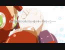 【MUGENストーリー】ロックマン幻夢　第26話「I know heart」
