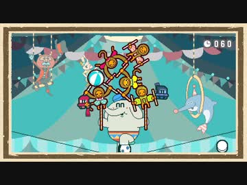 【はたらくUFO】◆30代　はじめての勤労◆part4