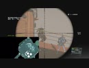 FOB潜入 遠距離　戦闘班　Lv61+コンパニオンアプリ