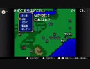 aisssyさんの ファイアーエムブレム 紋章の謎【実況プレイ】その66