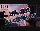金持ち父さんと独身貧乏の沼ペックス